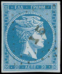 Lot 00084