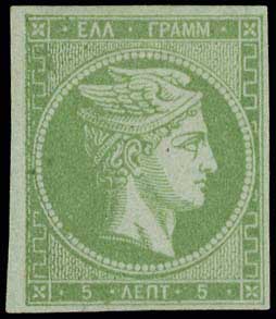 Lot 00066