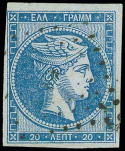 Lot 00089