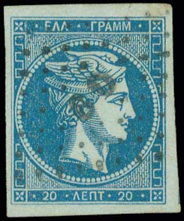 Lot 00075