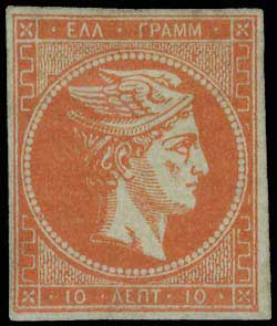 Lot 00077