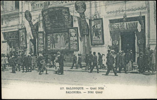 Lot 02307