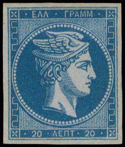 Lot 00087