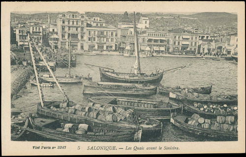 Lot 01590