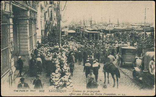 Lot 02305