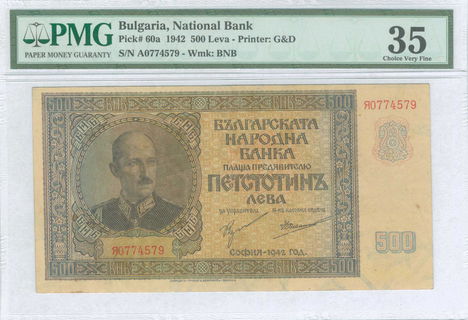 Lot 09421