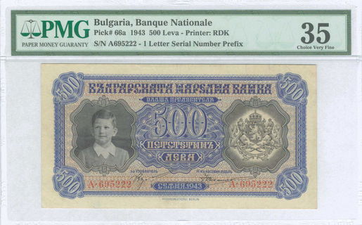 Lot 09422