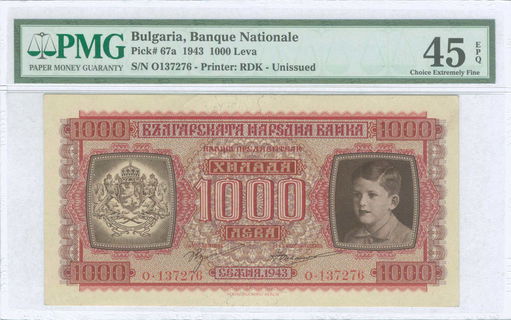 Lot 06397