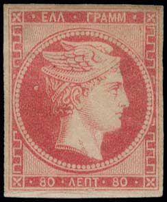 Lot 00029