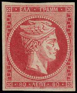 Lot 00109