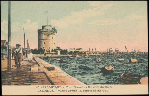 Lot 01593