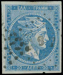 Lot 00080