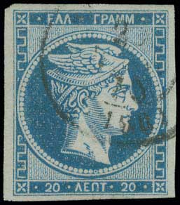 Lot 00191