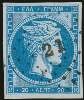 Lot 00088
