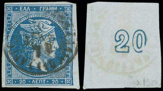 Lot 00161