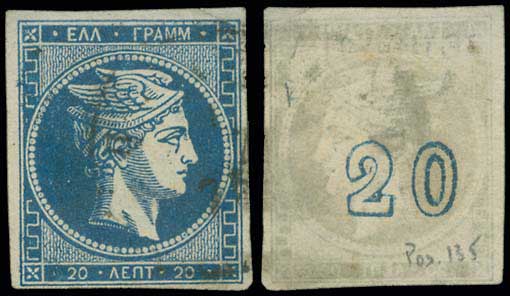 Lot 00181