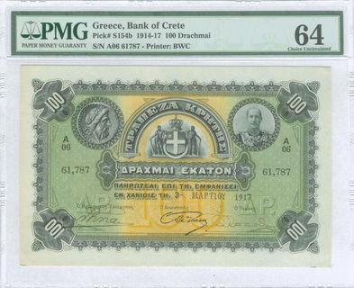 Lot 09416