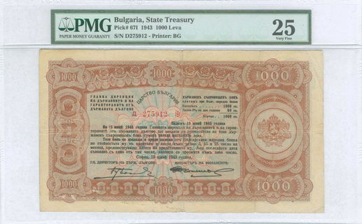 Lot 09423