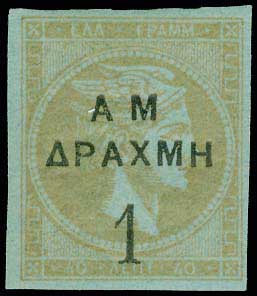 Lot 00365