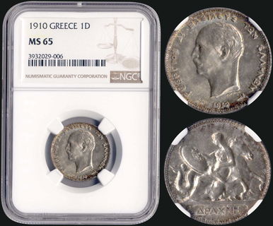 Lot 09130