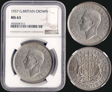 Lot 08232
