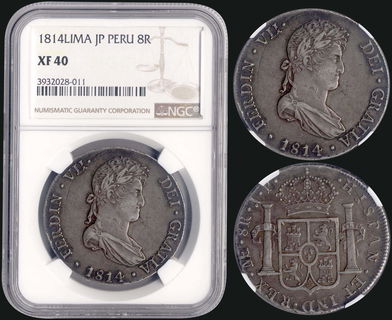 Lot 08240