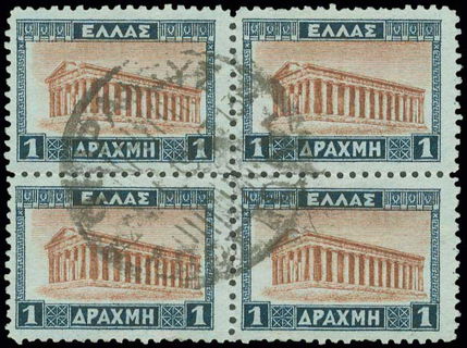 Lot 01172