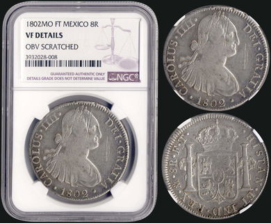 Lot 08237