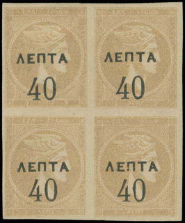 Lot 00284