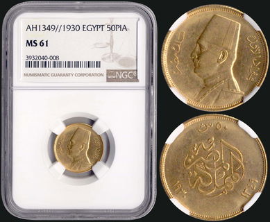 Lot 09210