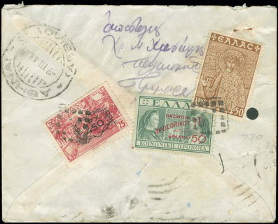 Lot 06397