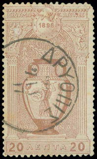 Lot 05484