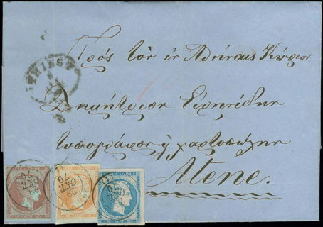 Lot 00133