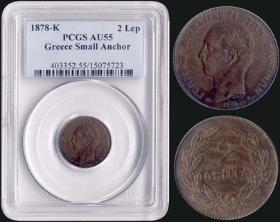 Lot 09114