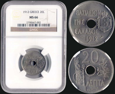 Lot 09135