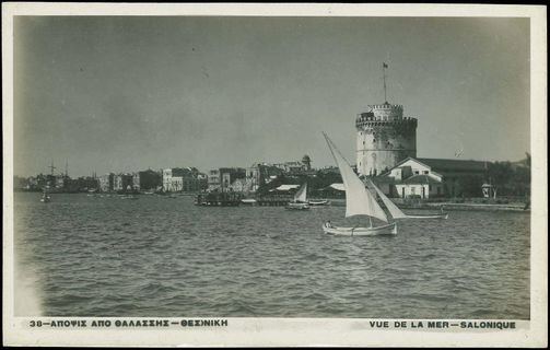 Lot 07132