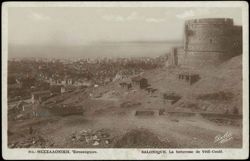 Lot 07116