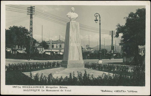 Lot 07110