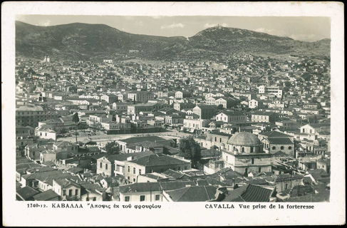 Lot 01619