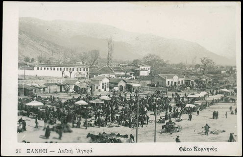 Lot 01623