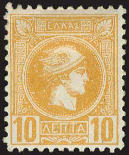Lot 01047