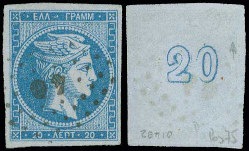 Lot 00083