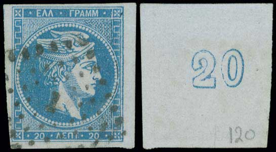 Lot 00088