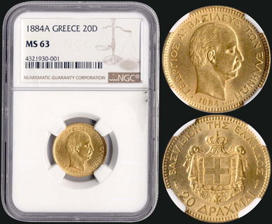 Lot 09123