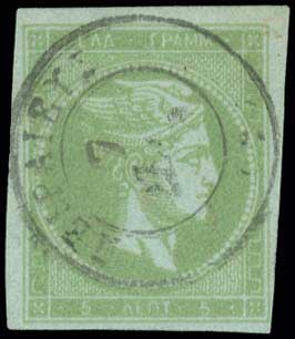 Lot 00153