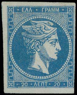 Lot 00083