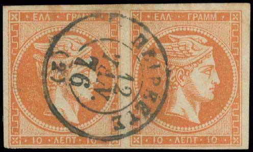 Lot 00184