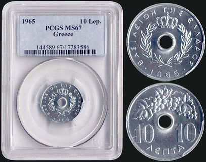 Lot 09160