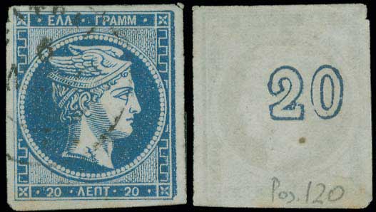 Lot 00193