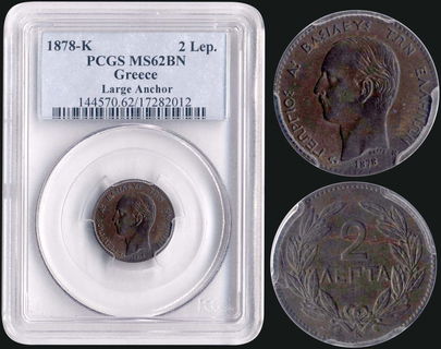 Lot 09113